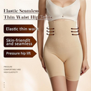 Faja Moldeadora Para Mujer Control Abdom